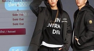 มาร์ค Got7