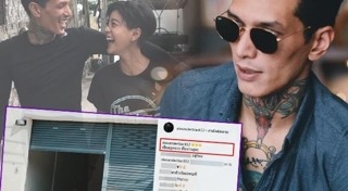 สายป่าน อาเบ