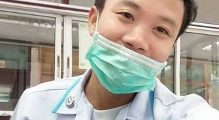 น้ำท่วมคำชะโนด