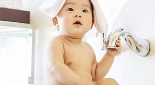 ไนน์เอ็นเตอร์เทน