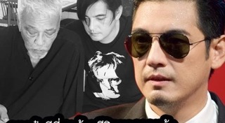 ชุมพร เทพพิทักษ์