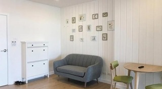 แต่งบ้านสไตล์วินเทจ