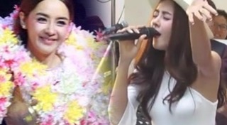 ปุยฝ้าย แม็ค