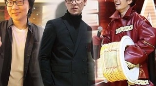 หนึ่ง อภิวัฒน์