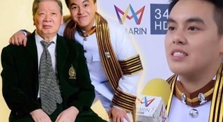 เสี่ยเจียง สมศักดิ์