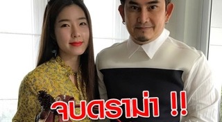 จียอน อาร์