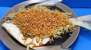 ปลานึ่ง