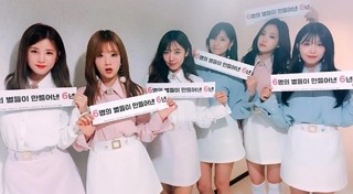 Apink