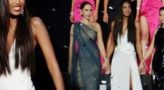 เกรซ The Face