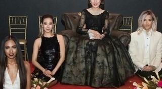 เกรซ The Face