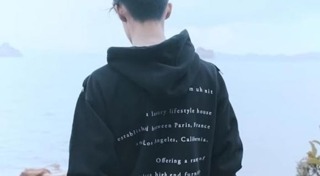 ก๊อปเพลง