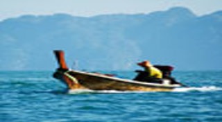 เกาะลันตา