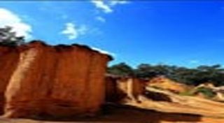 แก่งเสือเต้น