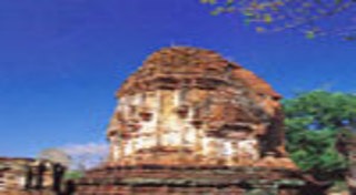 เมืองโบราณศรีเทพ