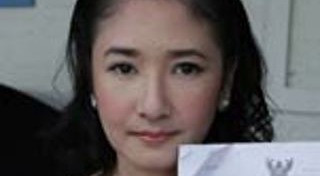 ปิงปอง สะแกวัลย์