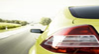 ดูดวงทะเบียนรถ