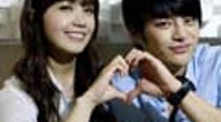 อึนจี A Pink