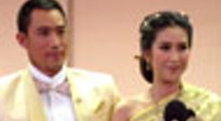 ตั๊ก นภัสรัญชน์