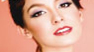 แต่งหน้าเจ้าสาว