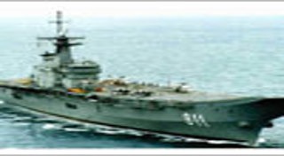 เรือหลวงจักรีนฤเบศร