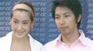 ผิง พิมพาภรณ์