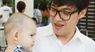 อาร์ต พลังธรรม