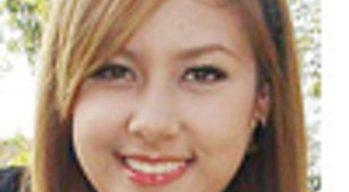 ตะวันยอแสง