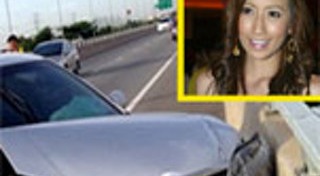 ต่าย ชัชฎาพร