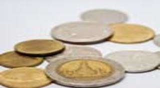 สกุลเงิน