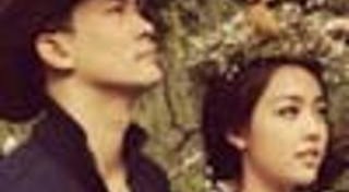 มัจจุราชสีน้ำผึ้ง