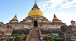 วัดใหญ่ชัยมงคล