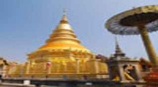 ร้านกาแฟลำพูน