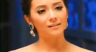 เคท ไบรโอนี่