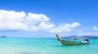 เกาะกระดาน