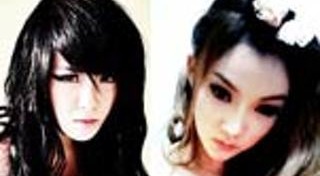 พลอย เดอะกิ๊ก ทับทิม vrzo