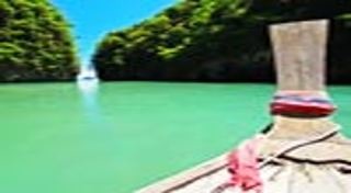 หมู่เกาะปอดะ