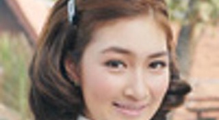 ตะวันยอแสง