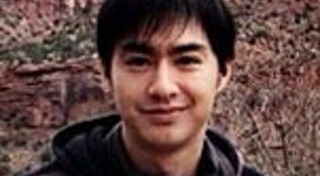 วิน ธาวิน