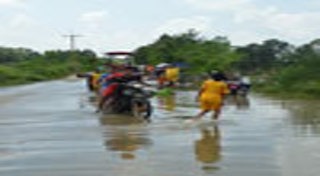 สระแก้ว