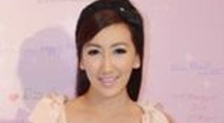 ต่าย ชัชฎาพร