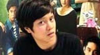 กันต์ ชุณหวัตร