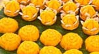 ขนมไทยมงคล