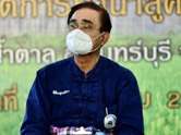 จับตา ! เลขทะเบียนรถนายกฯ ลงพื้นที่สิงห์บุรี ลุ้นเลขเด็ดงวดนี้ 17/01/66