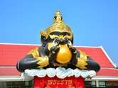 เลขเด็ดมาแล้ว ! เลขหางประทัดพิธีรับส่งพระราหู งวดนี้ 16 พ.ค. 68