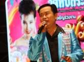 หวยงวดนี้ 16/6/68 มนต์สิทธิ์ ล้วงไหเสี่ยงโชคงานรำลึกพุ่มพวง เลขเด็ดโผล่เพียบ