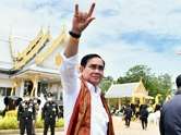จับตา ! เลขเด็ดวันเกิด - เลขอายุนายกฯ บิ๊กตู่ หวยเด็ดงวดนี้เข้าหรือไม่ ?