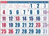 มาแล้ว ! หวยปฏิทินช่อง 3 เลขเด็ดงวดนี้ 1 ต.ค. 69 มีเลขไหนน่าจับตาบ้าง  