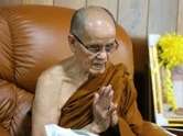 สิ้นพระเกจิดัง เลขหลวงปู่บัวเกตุ วัดป่าปางกึ๊ด มรณภาพสิริอายุ 91 ปี คอหวยลุ้นเลขเด็ดงวดนี้ 16 พ.ค. 69 