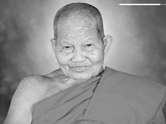 สิ้น หลวงปู่เจ วัดป่าวิเวกธรรม พระเกจิสายกรรมฐานมหานิกาย ละสังขาร สิริอายุ 85 ปี