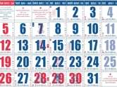 ถอดรหัสเลขปฏิทินจีนครอบครัวข่าว 3 เลขเด็ดงวดนี้ 1 ก.ค. 69 เลขไหนเด่นสุด ?